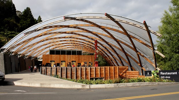 The visitor's centre (copyright Waitomo Glow Worm Caves)