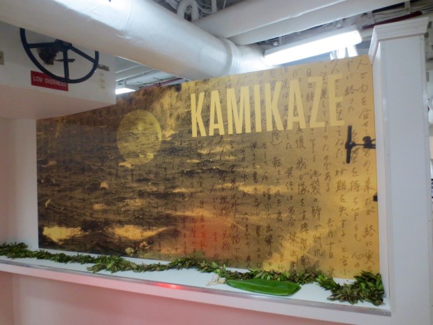 The new Kamikaze exhibition below deck.