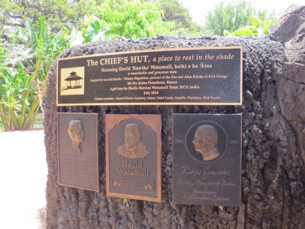 A nice, shady place to get out of the sun, filled with ornaments and decorations. Beautiful spot.