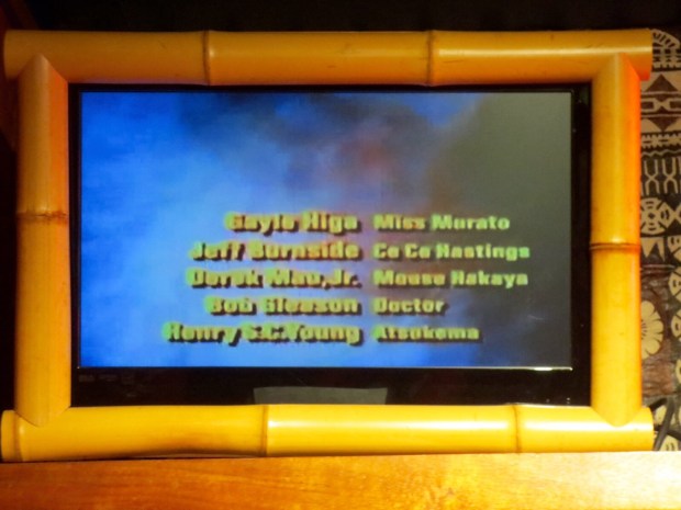 Hawaii Five-O is on!