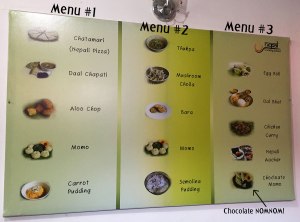 The menus