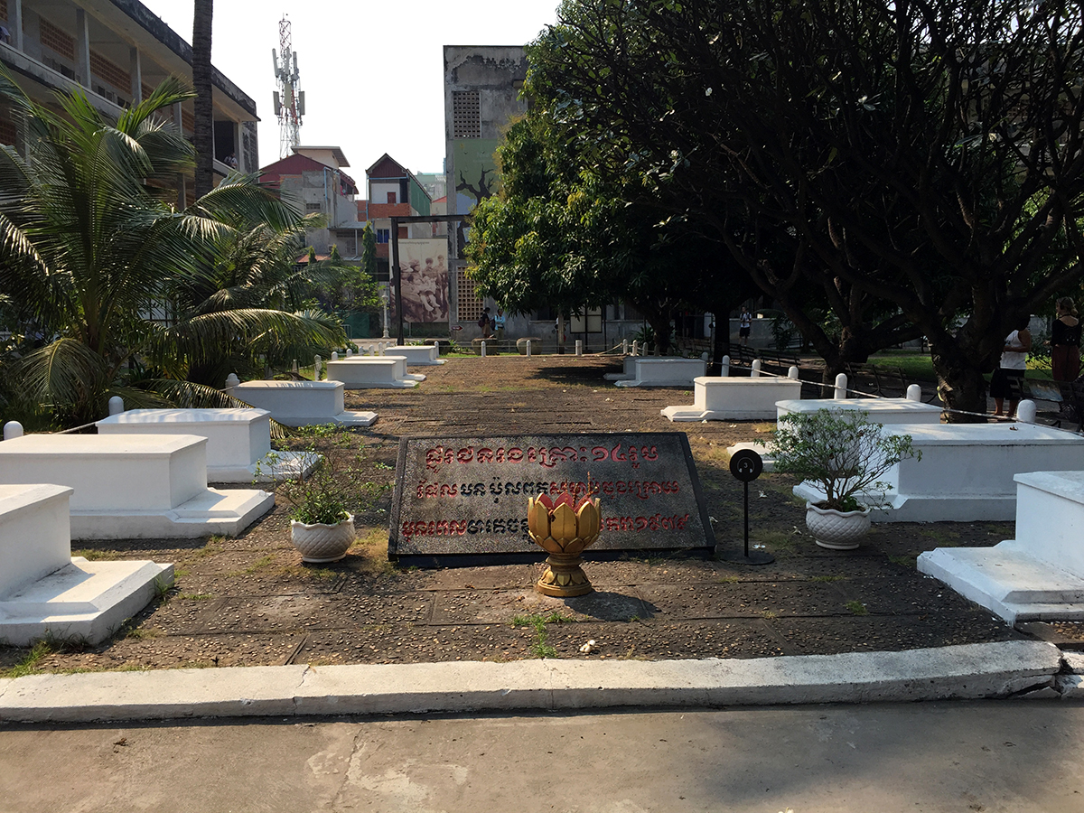 The 14 graves in Tuol Sleng
