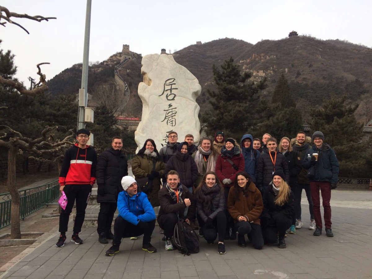 The Great Wall group