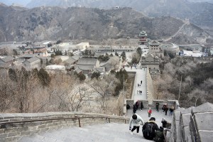 First part of the climb